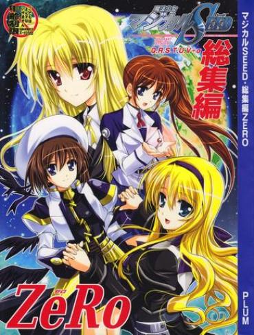 Glamcore Magical SEED Soushuuhen ZERO – Mahou Shoujo Lyrical Nanoha Hot Girl Fucking