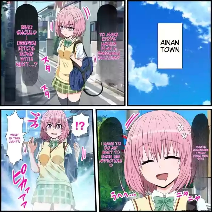 [Banana Style] Anime Chara To Sex Dekiru Appli 17, Momo Hen (To LOVE-Ru Darkness) [English][MTL]