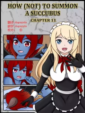 Howto Summon a Succubus ch,11