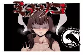 Minasoko