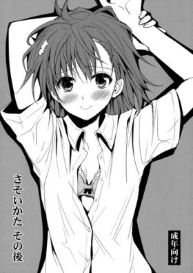 Namorada Sasoikata Sonogo - Toaru kagaku no railgun Toaru majutsu no index Camgirl