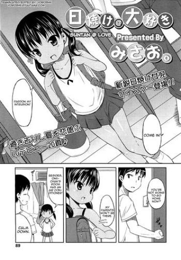 [Misao.] Hiyake @ Daisuki | Suntan @ Love (Comic LO 2011-01) [English] [Yoroshii]