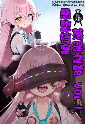 自用