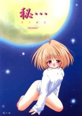 Wetpussy HIME... - Tsukihime Polla