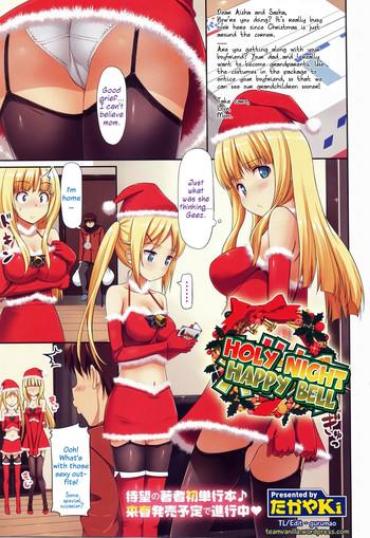 [TakayaKi] Holy Night Happy Bell (COMIC Megastore 2011-02) [English] =Team Vanilla=