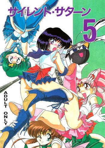 (CR23) [Thirty Saver Street 2D Shooting (Maki Hideto, Sawara Kazumitsu)] Silent Saturn 5 (Bishoujo Senshi Sailor Moon) [English]
