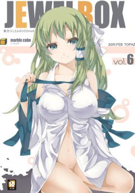 Real Couple JEWEL BOX Vol.6 - Touhou project Thailand