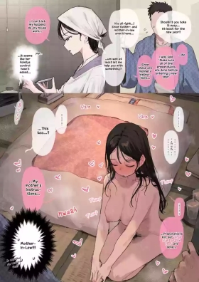 Breast Danson-johi no oshie ga nukekiranai yome | A wife who cannot fully escape her patriarchal teachings - Original Gape