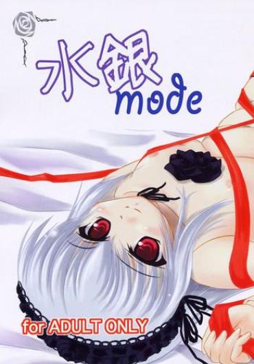 Naked Sluts – Suigin Mode – Rozen Maiden