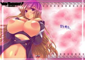 Hung Inter Mammary 2 - Touhou project Gay Interracial