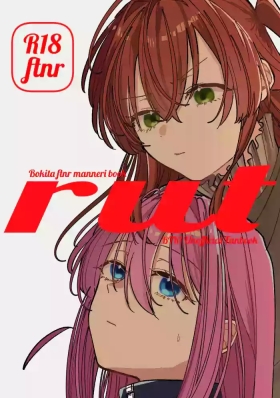 Rut