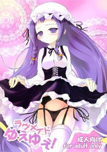 Culonas Love Maid YUEYUE! – Mahou Sensei Negima Masturbates