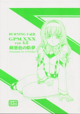 Wanking GPM.XXX ver 4.5 Moegiiro no Inmu - Gunparade march Sister
