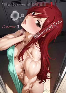 The Fervant Guild 1Chapter 3