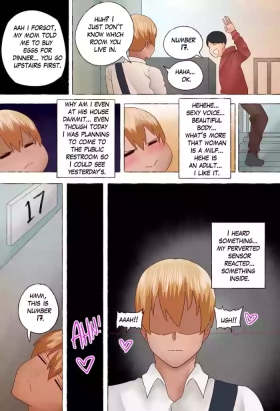 Sinful Mother Tsumaki Hana 2.5