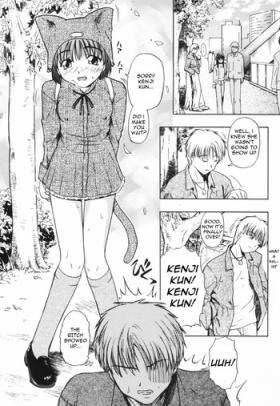 Gay Kissing Girls in Hell Vol. 3 Ch. 4 Curious