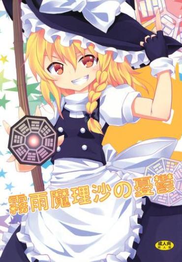 Ballbusting Kirisame Marisa No Yuuutsu – Touhou Project Hardcore Porn Free