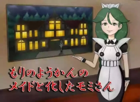 Momi-san, a maid at the forest Old Chateau