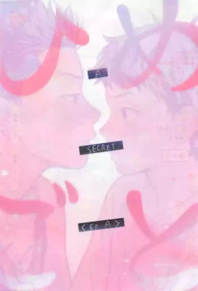 Himegoto〈A-hen〉