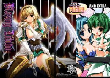 Bareback Blazing Libido – Valkyrie Profile Doctor Sex