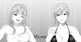 The Married Quintuplets