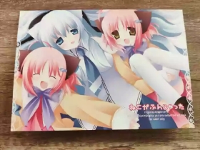 Neko Kawaigari! Original Picture And Rough Sketches Book - PHOTOS