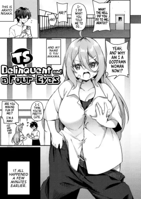 TS Yankeekun | TS Delinquent and a Four-Eyes