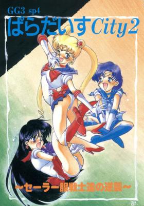 Penis GG3 SP 4 - Paradise City 2 - Sailor moon Cumshot