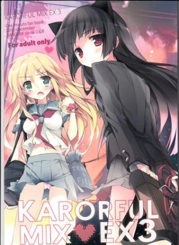 Parody KARORFUL MIX EX3 – Ore No Imouto Ga Konna Ni Kawaii Wake Ga Nai Belly