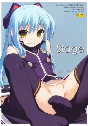 Pierced Stage - The legend of heroes Dick Sucking
