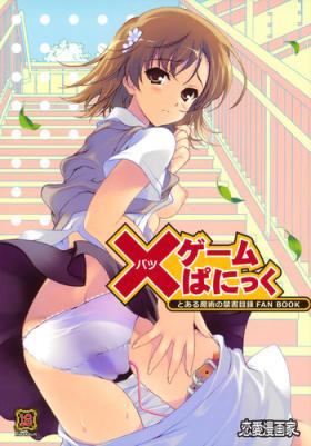 Porn × Game Panic - Toaru majutsu no index Chunky