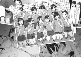 Toaru JC Onna Volley no Gasshuku Fuukei