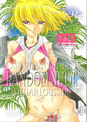 Pov Sex Random Nude Vol. 5.92 - Gundam Seed Destiny Deep
