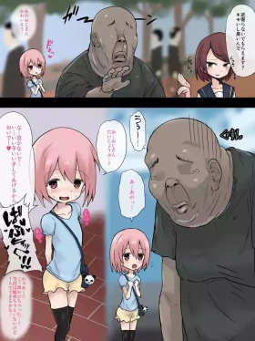 Moemi-chan kaika