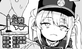 FANBOX 小望小漫画合集