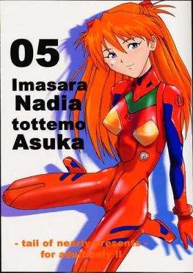 Scandal Imasara Nadia Tottemo Asuka! 05 - Neon genesis evangelion Fushigi no umi no nadia Ejaculation