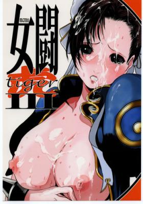 Pussy Play Metou Tiger 3 - Street fighter Rival schools Is Hikaru no go Angelic layer Rahxephon Best Blow Job
