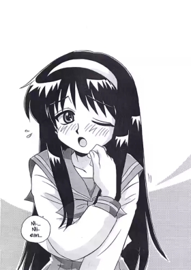 Akihasan's Lewd Wish
