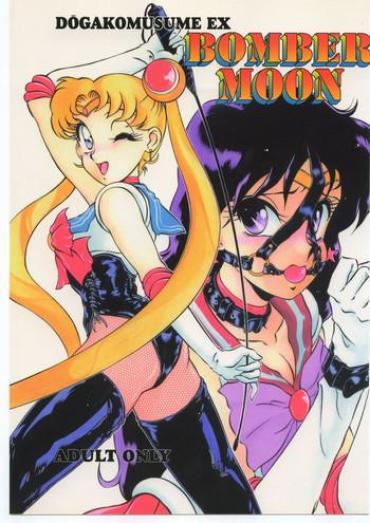 Cougars DOGAKOMUSUME EX BOMBER MOON – Sailor Moon