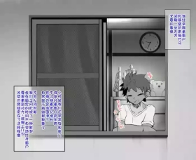 練習時間1-3