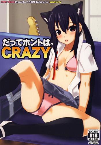 Solo Female Datte Honto Wa CRAZY - K On