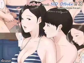 Kaa-san Janakya Dame Nanda!! 3| Mother and No Other!! 3