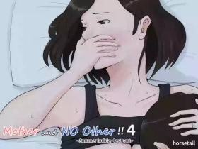Kaa-san Janakya Dame Nanda!! 4| Mother and No Other!! 4