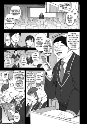 Saimin Seishidou: Video LearningV.1.0