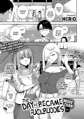 Bokura ga SeFri ja Nakunaru Hi| The Day We Became More Than Fuckbuddies - Part 1