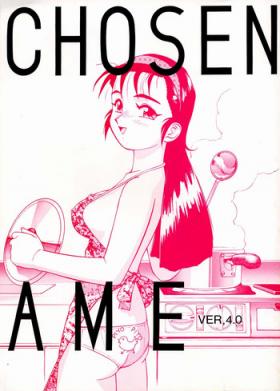 Female Orgasm Chousen Ame Ver.04 - Tenchi muyo Maison ikkoku Lesbian Porn
