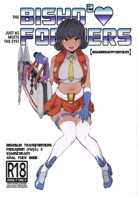 BishoBishoFormers
