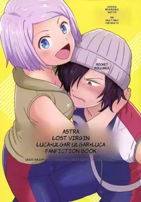 ASTRA LOST VIRGIN- ENGLISH AI TRANSLATED