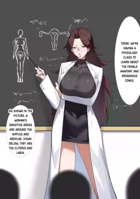 Sex Education Class