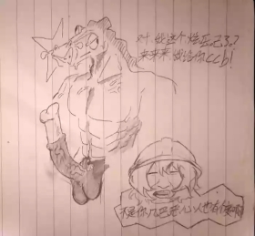 扎扎尸人心不足还想骑宝马？结果宝马炫压抑，这回尴尬了